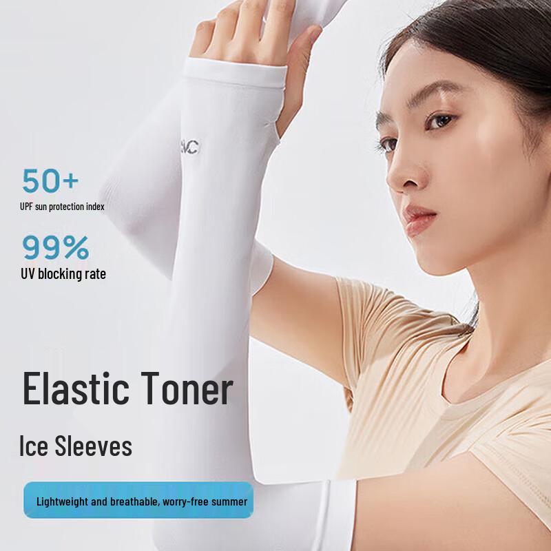 VVC Women s Summer UV Protection Ice Sleeves