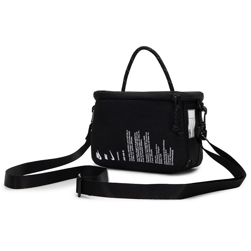 NIKE Unisex Crossbody Bag