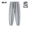 GLM Men's Autumn Waffle Knit Loose Fit Tapered Casual Pants