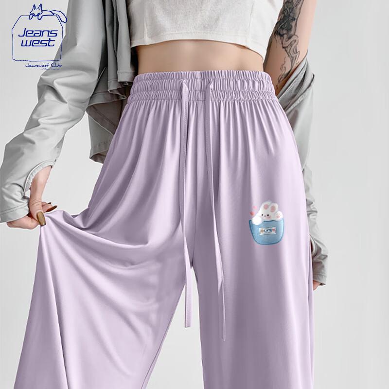 

Jeanswest Club Women s Ice Silk Wide-Leg Casual Pants 2XL