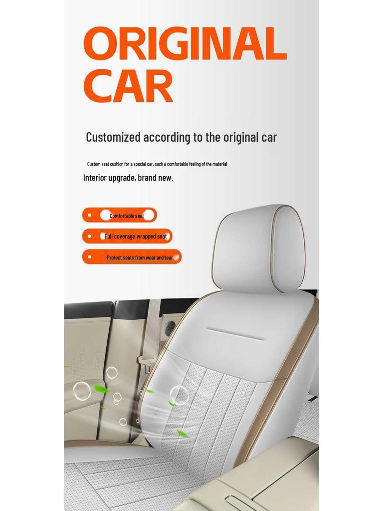 Full Coverage Leather Seat Covers for GAC Toyota IZOA 3x - All-Season Car Seat Cushions