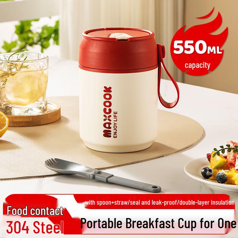 MAXCOOK Portable 304 Stainless Steel Insulated Food Jar