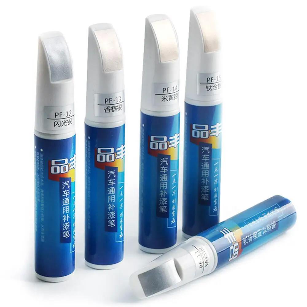 Universal 16 Colors Car Scratch Repair Paint Pen Auto Touch Up Pens Car Maintenance Repair Car Scratches Clear Remover DIY Pens Touchup Paint2