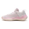 adidas D Rose Son of Chi 3 Ροζ Εκρού Ανδρικά Αθλητικά Παπούτσια Σχεδόν Ροζ Διαφανές IG5560