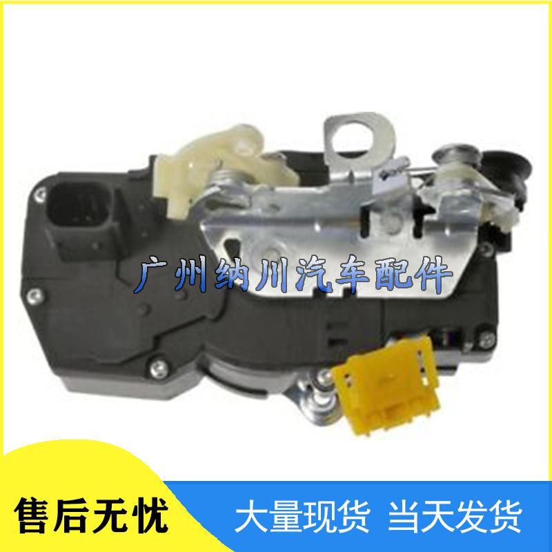 Passend für 07-09 Cadillac/Chevrolet Rechte Hintertür-Schlossbetätiger 931-109