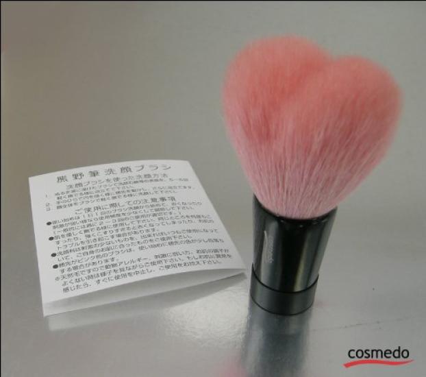 Kumano Cosmedo Gesichtsreinigung Groß Gesamt Premium Rosa Herzförmige Bürste, (85 mm Länge), (Rosa Spitze/Schwarzer Griff)