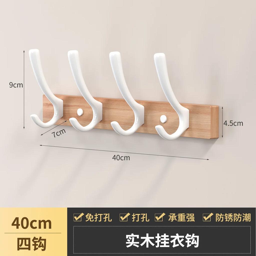 Houten Kapstok MuurhakenMuurhaken voor Keuken Badkamer Hal Handdoek Sleutel Accessoires Creatieve Decoratieve Muuropberg