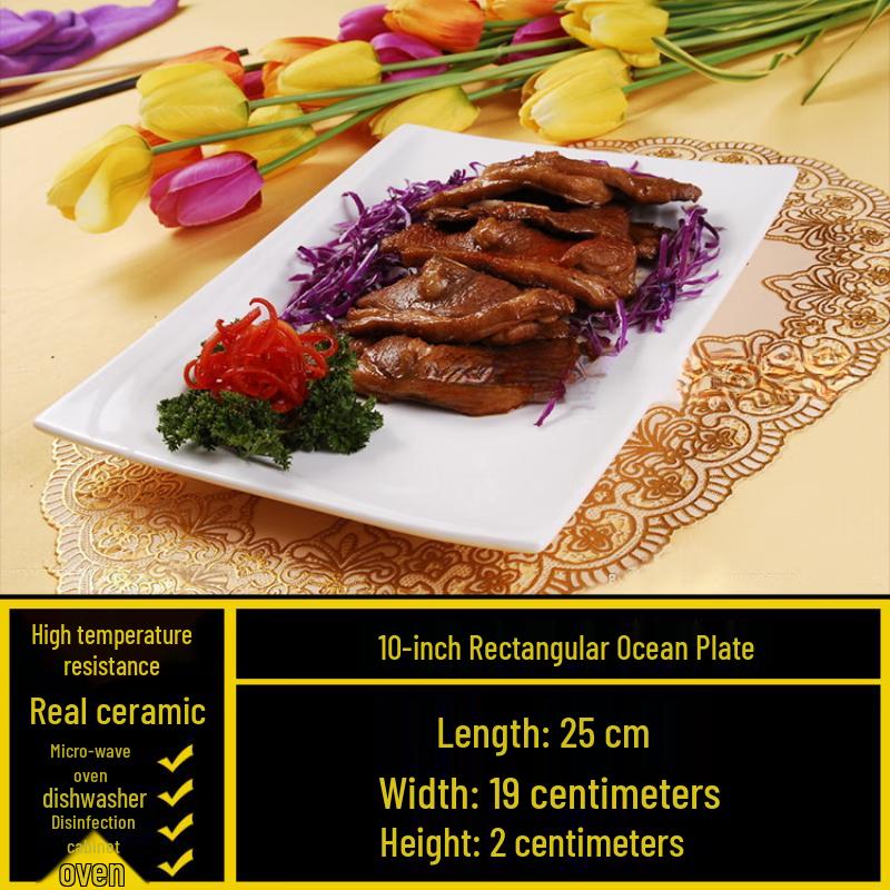 White Irregular Ceramic Dinner Plate