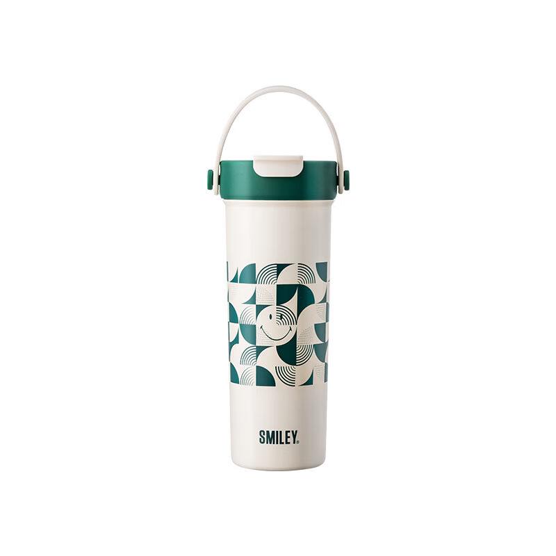 SMILEY Lightweight Stainless Steel Insulated Tumbler
