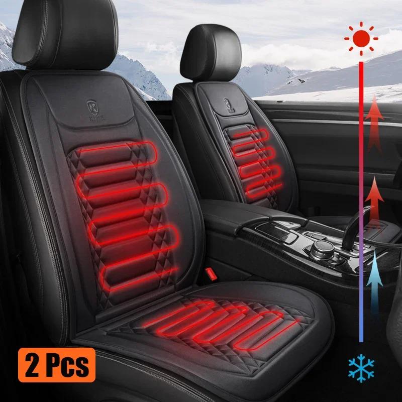 2pcs Winter Heated Car Seat Cover 12V Heating Warmer Car Seat Cushion Auto Universal Protector Cloak Cover Pads Set New Amagi