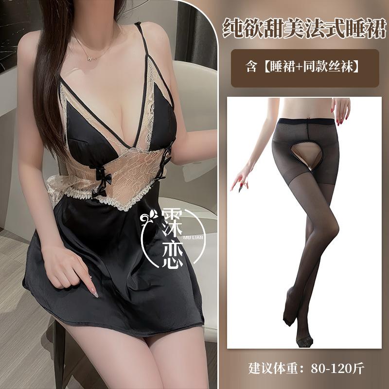 Sex Underwear Sexy Women's Summer Thin Suspender Lace Transparent Mood Inner Clothes
