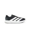 Adidas Duramo RC2 Sneakers
