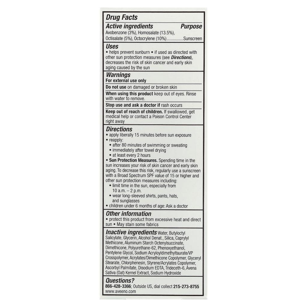 Aveeno Protect + Moisturize, Sunscreen, Face, SPF 60, 60ml (2 Fl Oz)