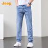 Jeep Men's Tencel Lyocell Loose Straight Summer Jeans
