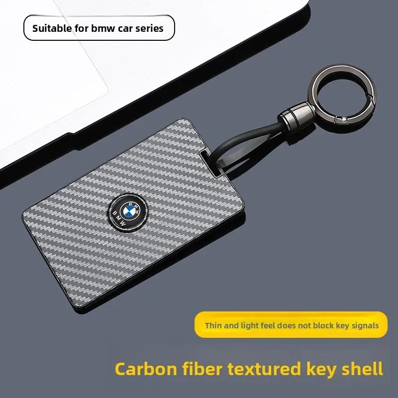 2025 NEW Leather Car Remote Card NFC Key Case Fob Cover For BMW 1 3 5 7 Series X1 X3 X5 X6 X7 535le Auto Keychain Accessories HG5