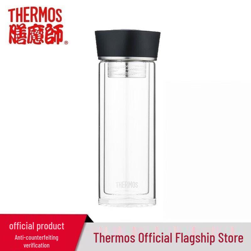 THERMOS Double-Layer Glass Tea Infuser Cup
