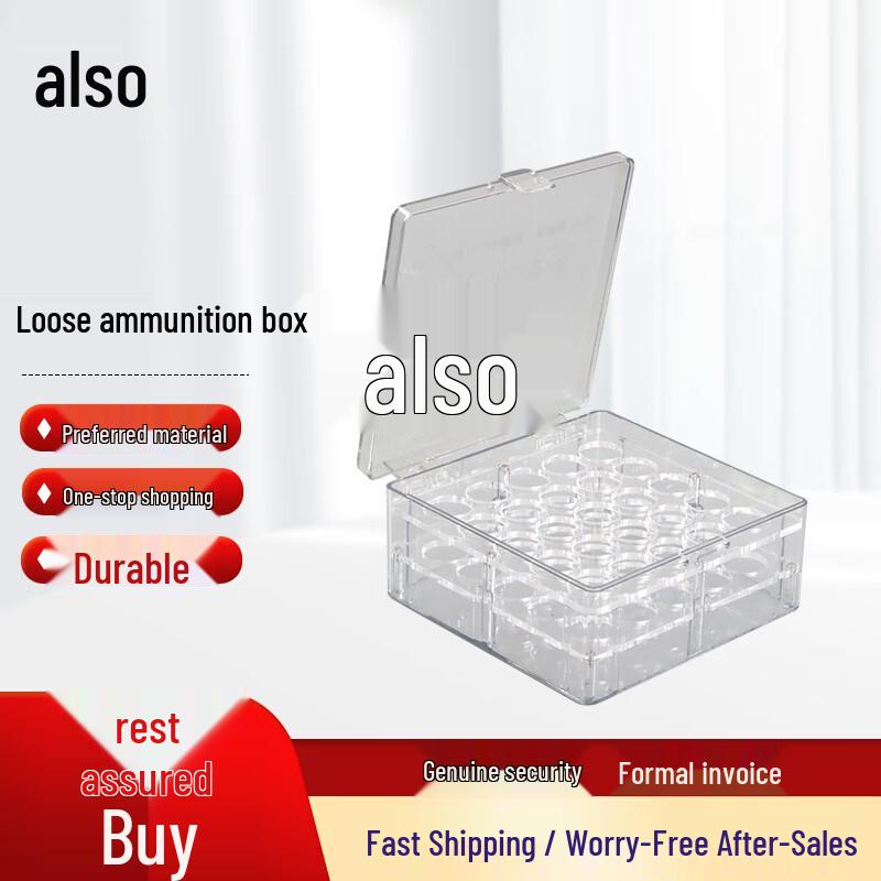 

Zheye Tactical Ammunition Storage Box