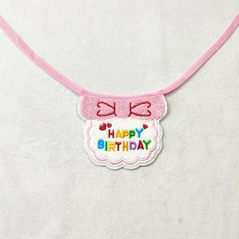 Set Costum de Zi de Naștere pentru Animal de Companie: Salopetă Eșarfă și Pălărie Transfrontalieră pentru Câini și Pisici