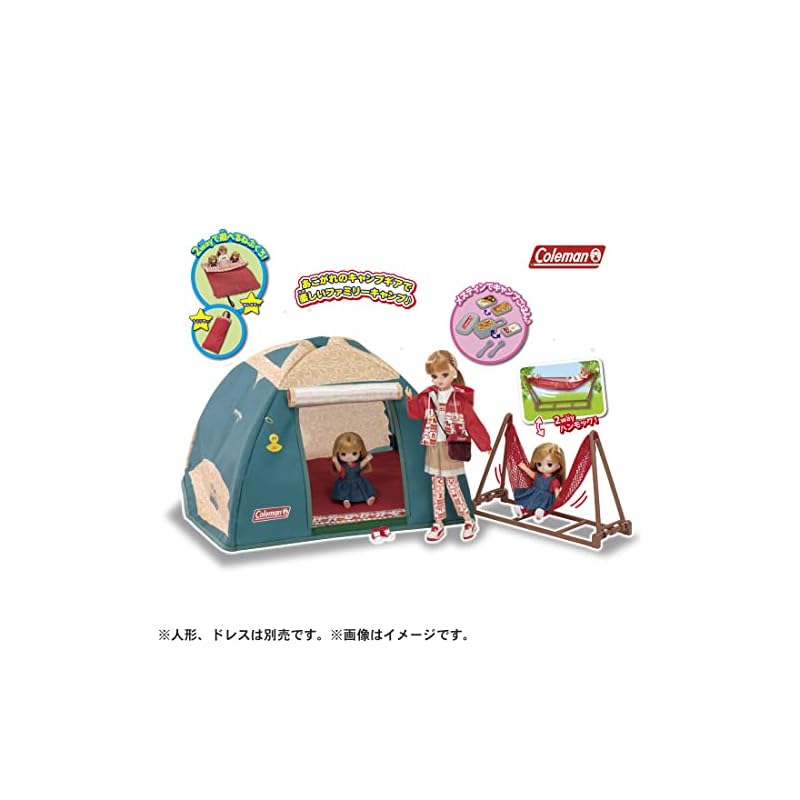 Takara Tomy Licca-chan Exciting Overnight Camping Dress-Up Play Toy for Ages 3 and Up