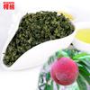 Alishan Peach Oolong 250g Organic High Mountain Loose Leaf Green Tea
