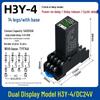 H3Y-4 Time Delay Relay