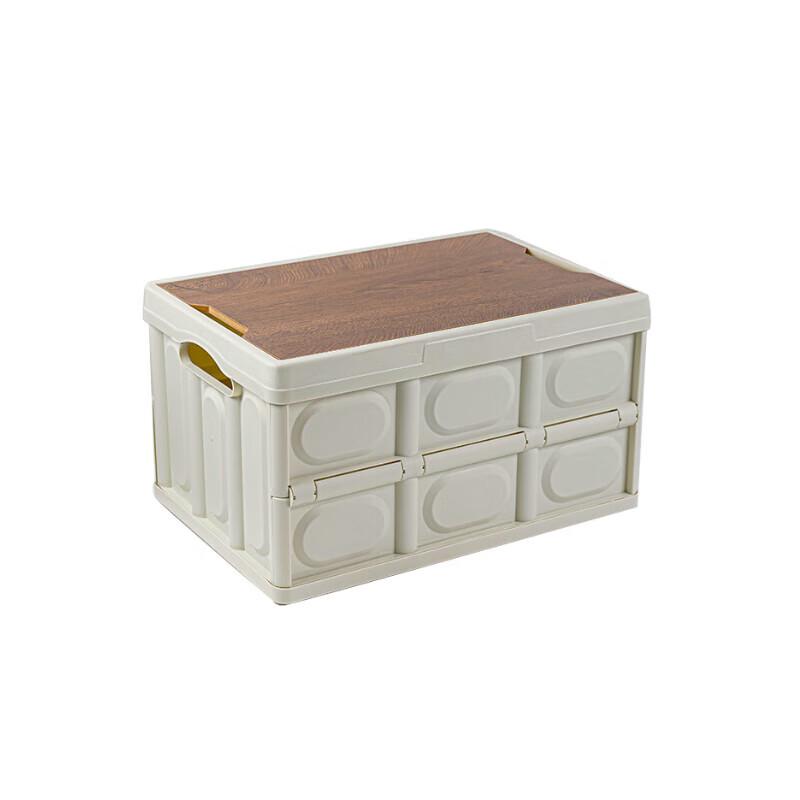 Foldable Car Trunk Storage Box with Wooden Lid Small