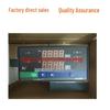 Changhui PID Controller - Models SWP-D/ND805, 905, 405, 705, 105-010, 020
