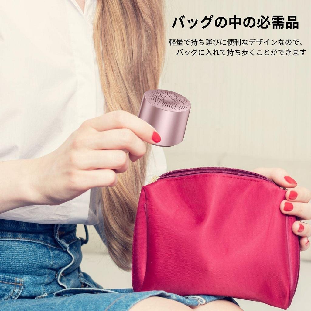 HOAIYO Compact Bluetooth Speaker with EVA Carrying Portable Wireless TWS Stereo 6 Hours of Continuous Ideal for and Gifts Case, Speaker, Pairing,