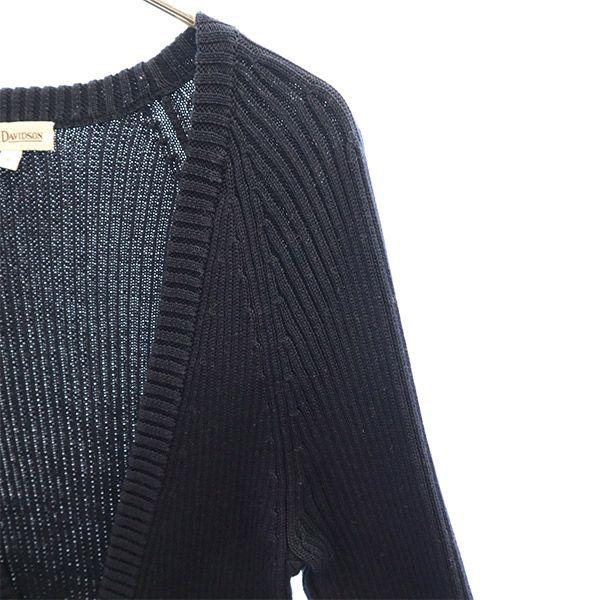 J&M Davidson Long Sleeve Cotton Knit Cardigan S Navy Women Used