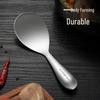MAXCOOK 304 Stainless Steel Multi-purpose Serving Spoon