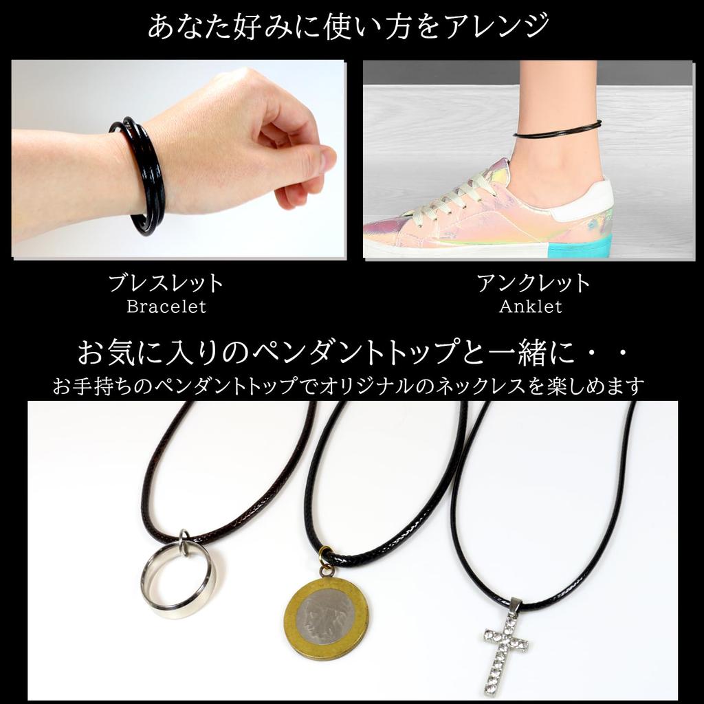 Waxed Stainless Accessory [swars] Men's Necklace, Choker, Cord, Chain, String, Steel, Hypoallergenic, (3mm, Black, 45)