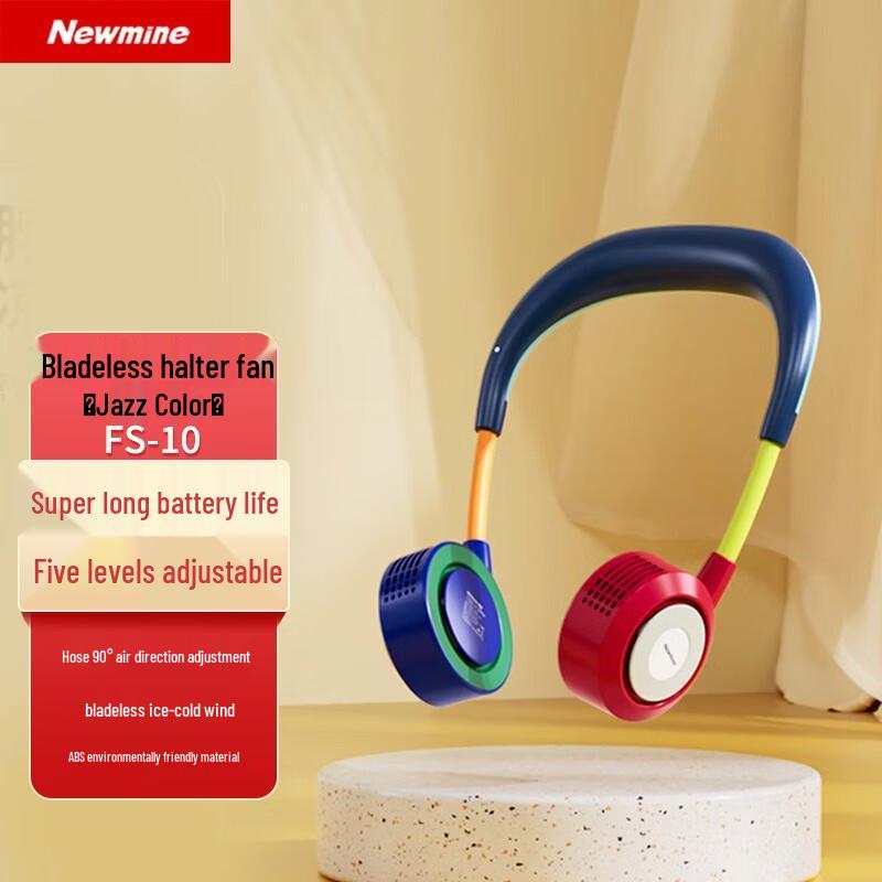 Newmine Portable Neck Fan FS-10