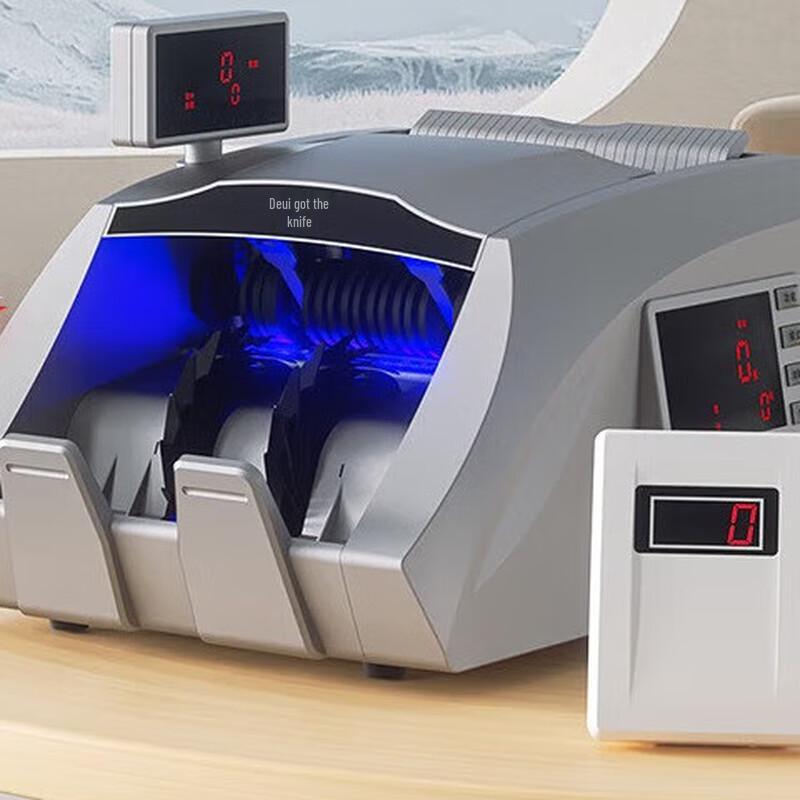 Deli 3910S Money Counter with Voice Prompt & Counterfeit Detection