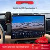 2025 Fang Bao 8 Screen Model Phone Holder Bracket