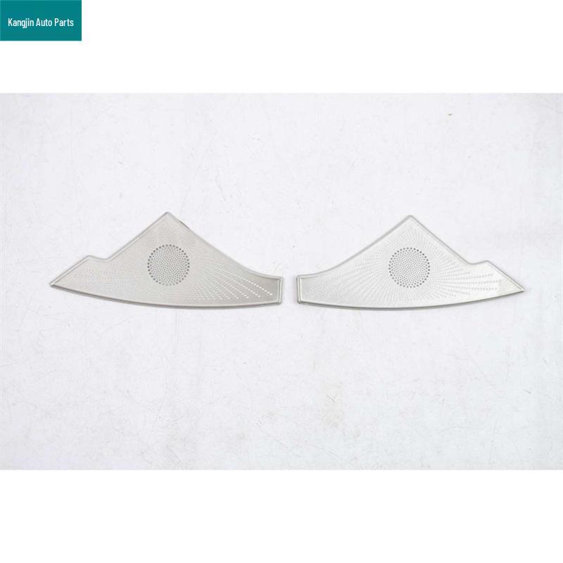 Compatible with BYD Seal 05 DMI: Silver Stainless Steel Front Triangle and Four-Door Speaker Covers.