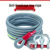 Xuanyong 35-Ton Heavy-Duty Nylon Sleepkabel voor Auto & Off-Road Berging