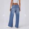 Retro gewaschene Mehrprozess-Jeans für Damen mit weitem Bein - Lockerer Schnitt