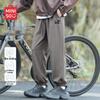 MINISO Men's Summer Ice Silk Quick-Dry Jogger Pants