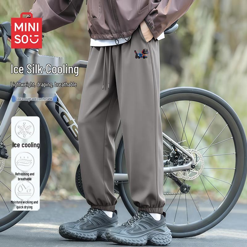 MINISO Men's Summer Ice Silk Quick-Dry Jogger Pants