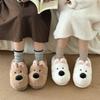 Warm Winter Cartoon Cotton Slippers for Men and Women - Heel Cover, Anti-slip, Suitable for Outdoor Wear