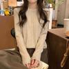 Round-neck Loose Knitted Sweater for Women Tweed Casual Sweater for Women Fashionable and Versatile Long-sleeved Pullover for Autumn and Winter