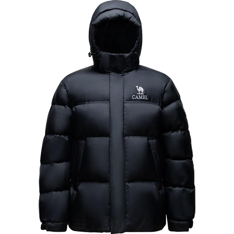 CAMEL Unisex High Loft Water Repellent Puffer Jacket