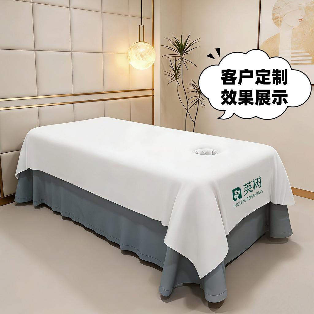 Beauty Salon Bed Sheets with Breathable Holes Thicken Massage Bedsheets Absorb Water Anti Wrinkle Dust-proof Bed Cover