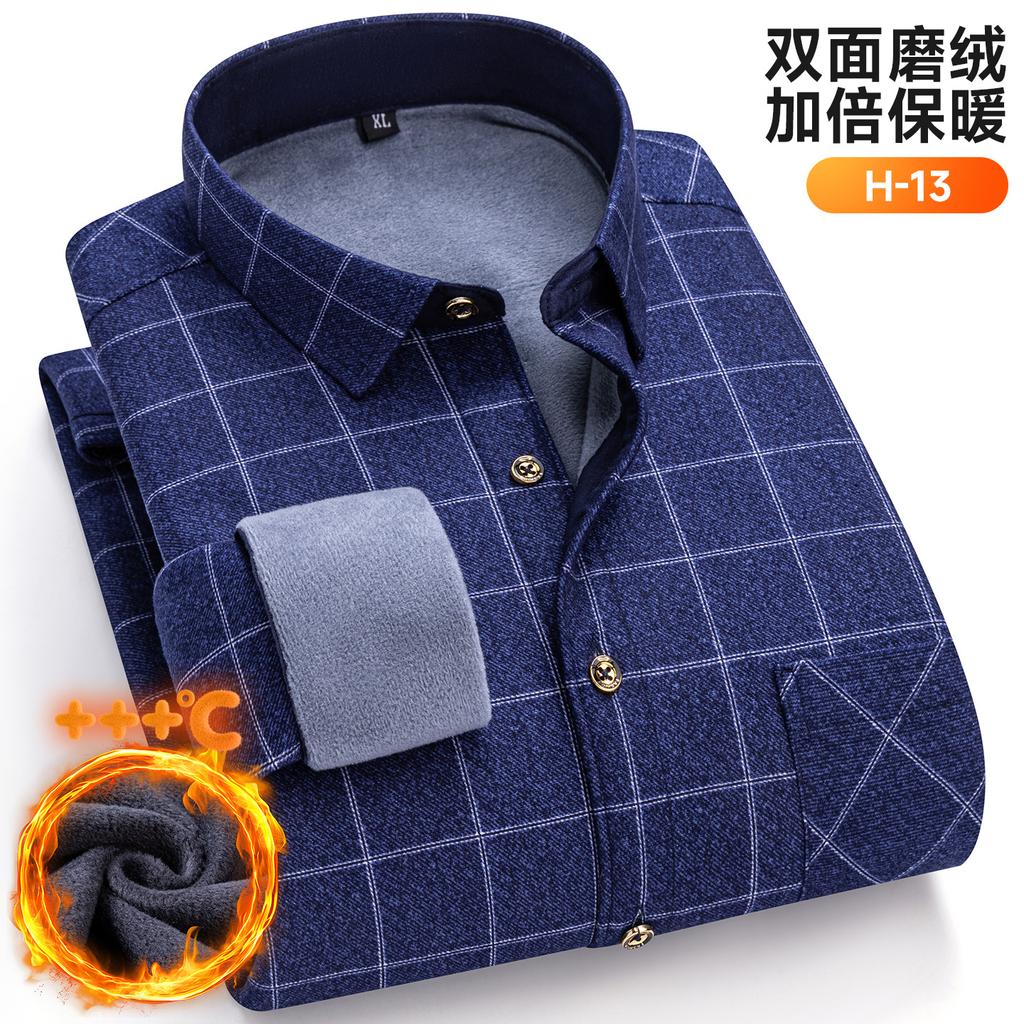 New Plus Size 8XL 7XL 6XL Men's Shirt Autumn Winter Fleece Thickened Warm Long Sleeve Plaid Business Casual Slim-fit Man Clothes