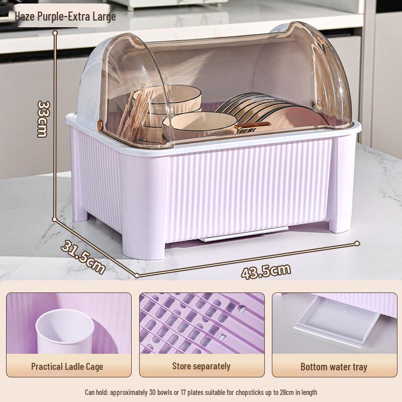 LIEI Extra Large Plastic Dish Drying Rack & Storage Box, 2-Pack