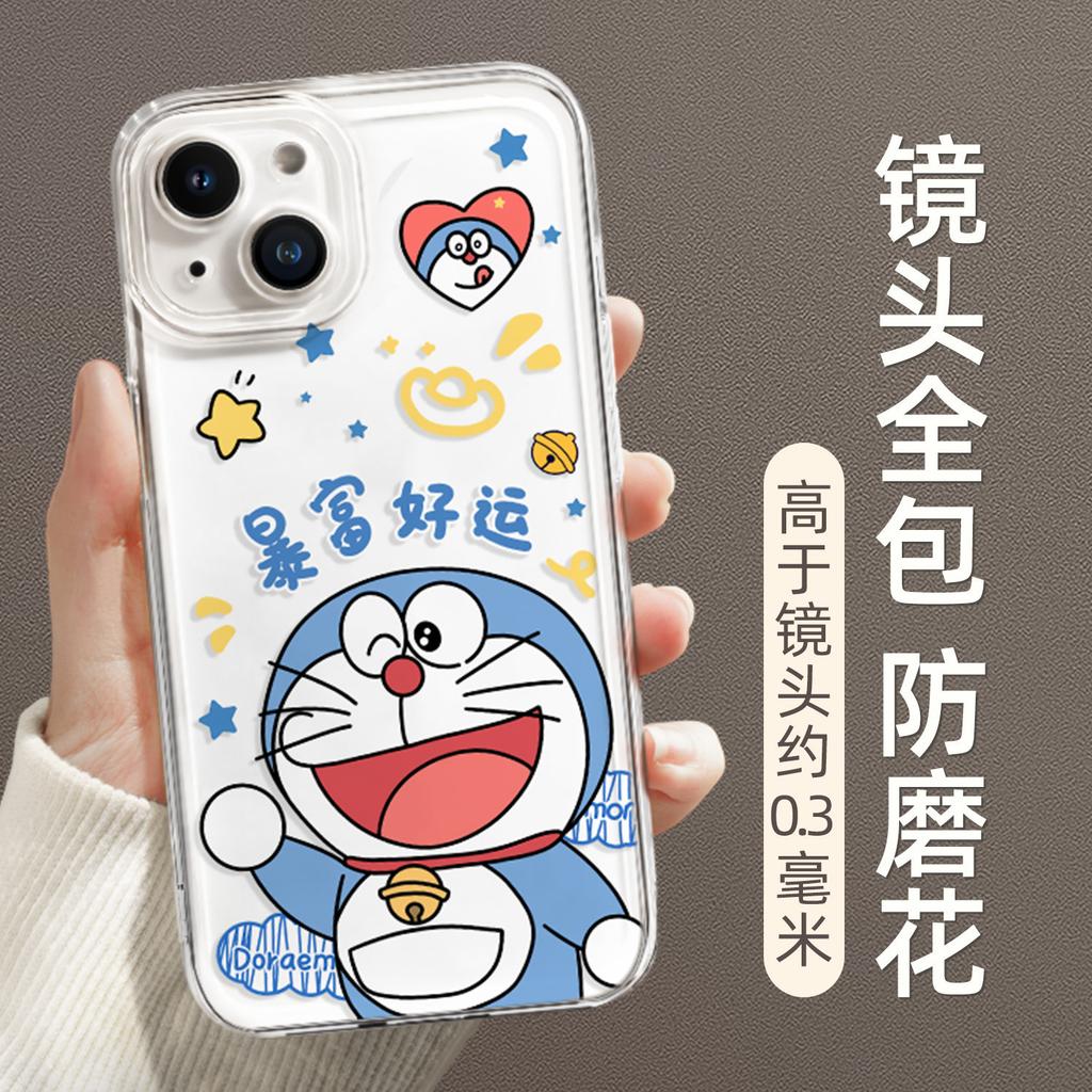 Variety Dora Is Suitable for Apple 17 Mobile Phone Case Iphone16promax Cartoon 15plus New 14 All-inclusive.