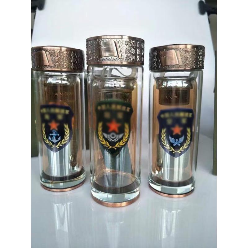 NHZHIW Embossed Double-Layer Insulated Glass Tea Cup