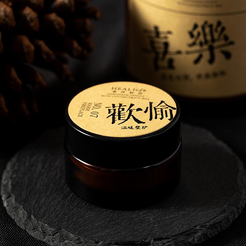 Scented Candles Lasting Fragrance Home Bedroom Atmosphere Ornament