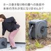 Hose Reel for BOXY Stand RFSD002 Stand/hose NEXT, Easy-to-roll