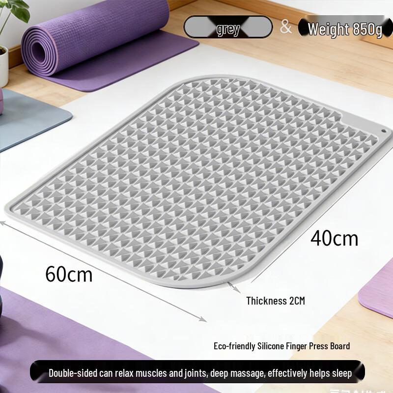Ji Mai Double-Sided Soft Silicone Foot Acupressure & Arch Training Mat